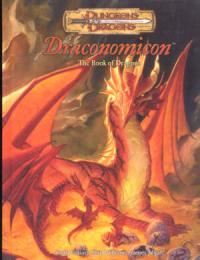 Draconomicon: The Book of Dragon