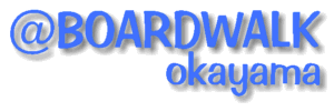 Hobbby Games BOARDWALK -Okayama-