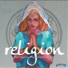 Religion 完全日本語版