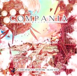 Compania(カンパニア)