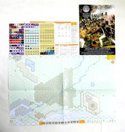Alea Magazine #42 チクラーナ=バルロッサの戦い 1808(Chiclana-Barrosa 1811)