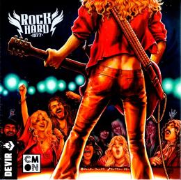 ロックハード 1977