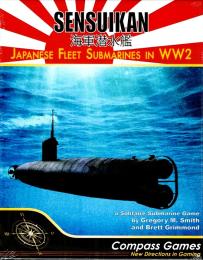 【K.Y.様ご予約分】Sensuikan: Japanese Fleet Submarines in WW2