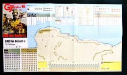 ゲームジャーナル98号 DAK the Desert II