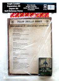 internet - OnlineGameMarket / 海外ウォーゲーム