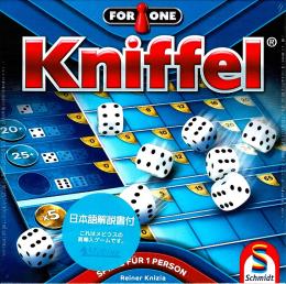 クニッフェル ソロゲーム(For One Kniffel)