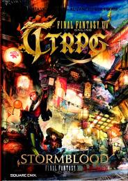 FINAL FANTASY XIV TTRPG アドバンスドルールブック 紅蓮のリベレーター 日本語版