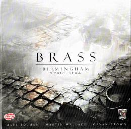 【N.T.様お問合せ分】ブラス:バーミンガム 完全日本語版【1月16日再販予定】