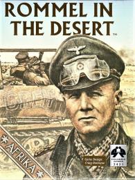 ロンメル・イン・ザ・デザート(Rommel in the Desert)