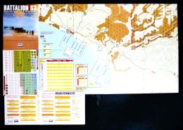 Battalion S3: Operations and Training デンジャーフォワード(Danger Forward)
