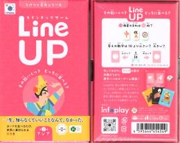 LineUP(7) アジア