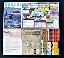BANZAIマガジン第13号 マルタ島攻防戦: ペデスタル作戦1942 & コルフ島攻囲戦