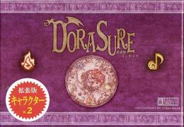 DORASURE(ドラスレ) 拡張版 ミンキャス