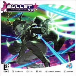 Bullet☆ 完全日本語版