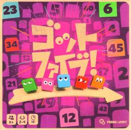internet - OnlineGameMarket / ボードゲーム