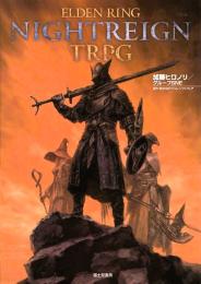 ELDEN RING NIGHTREIGN TRPG