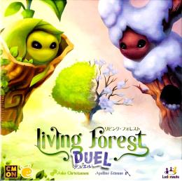 リビング・フォレスト:デュエル 日本語版