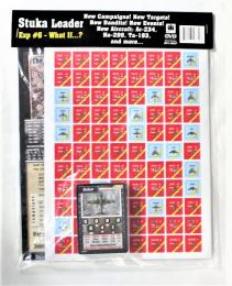 Stuka Leader Exp #06 What If