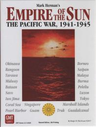 Empire of the Sun, 5th Printing