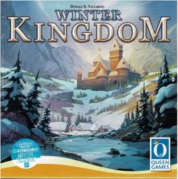 ウインターキングダム(Winter Kingdom)