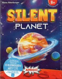 サイレントプラネット(Silent Planet)