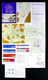 東山道戦記(1868 戊辰戦争ヴァリアントモジュール)