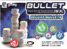 Deluxe Bullets