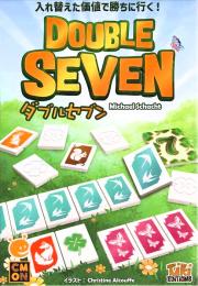 ダブルセブン 日本語版