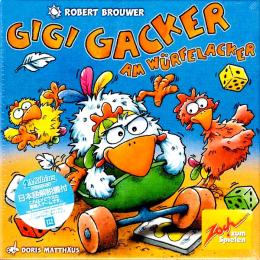 ミミズビュッフェダイス(Gigi Gacker Am Würfelacker)