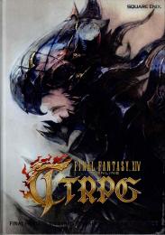 FINAL FANTASY XIV TTRPG シナリオ&ゲームマスターガイド 日本語版