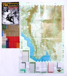 World at War #109 ビルマ 1945(Burma 1945)