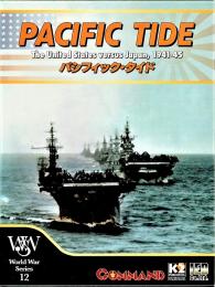 パシフィック・タイド 完全日本語版