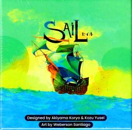 セイル 多言語版