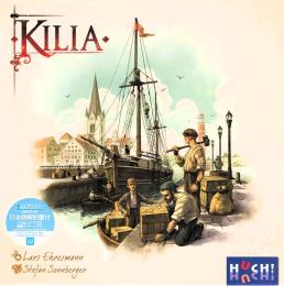 キリア(Kilia)