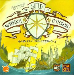 ザ・ギルド・オブ・マーチャント・エクスプローラーズ 日本語版