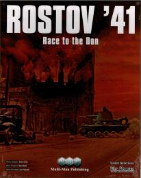 ロストフ'41(Rostov '41)