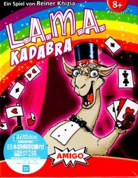 internet - OnlineGameMarket / 新製品/新入荷