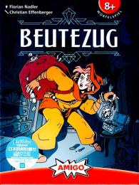 ダイス盗賊団(Beutezug)