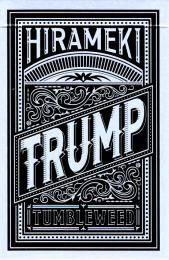 HIRAMEKI TRUMP SILVER