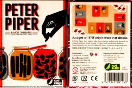 ピーターパイパー