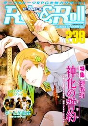 Role&Roll Vol.238