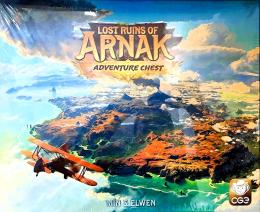 アルナックの失われし遺跡:アドヴェンチャーチェスト