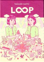 LOOP(ループ)