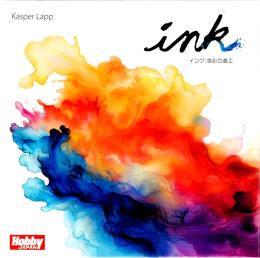 インク:色彩の画工 日本語版
