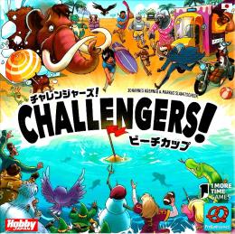 チャレンジャーズ!:ビーチカップ 日本語版