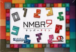 ナンバーナイン(NMBR9)
