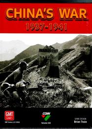 China's War: 1937-1941