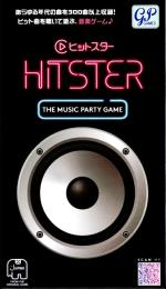 HITSTER 日本語版