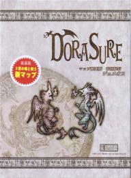 DORASURE(ドラスレ) マップ拡張版 帝国紀行ジェメオス