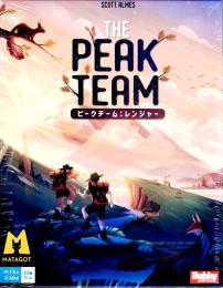 ピークチーム:レンジャー 日本語版